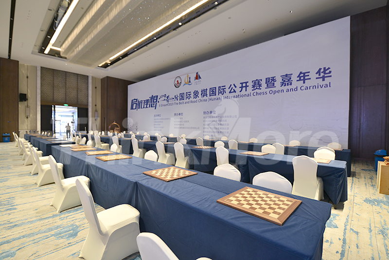 2019“一带一路”中国（湖南）国际象棋国际公开赛暨嘉年华